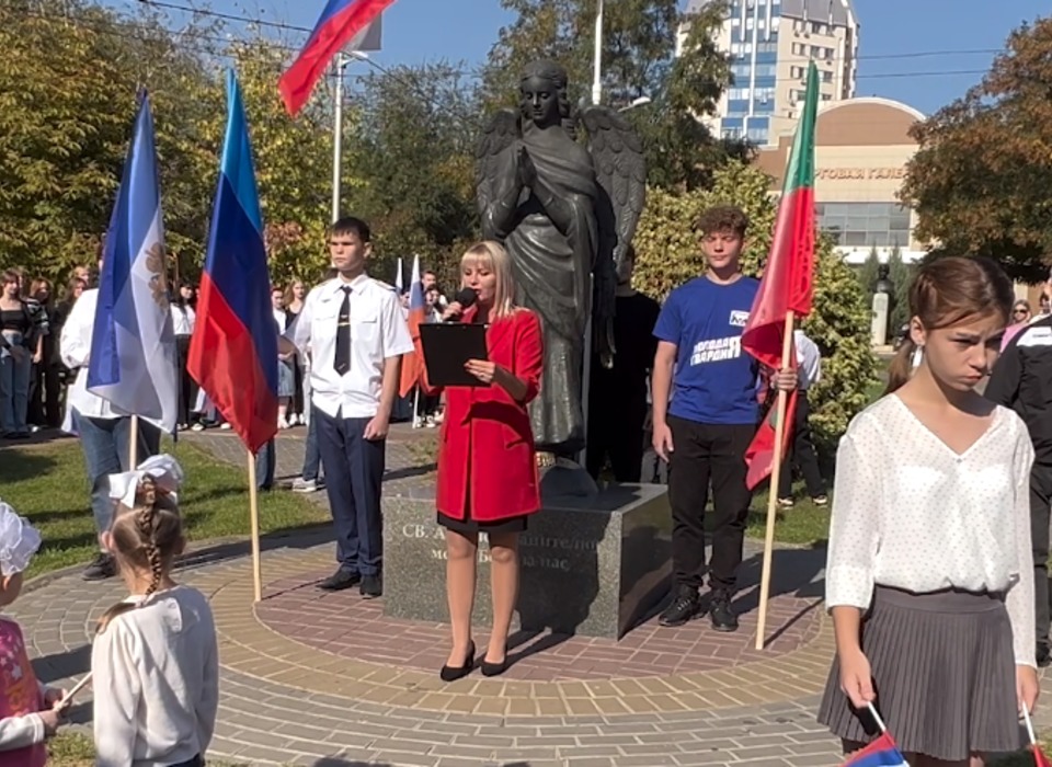 Волгоградцы отметили годовщину воссоединения новых территорий с Россией