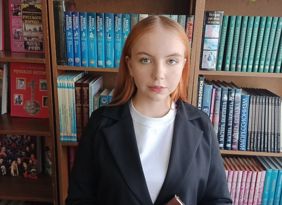 Школьница из Камышина победила на региональном этапе Всероссийского конкурса сочинений