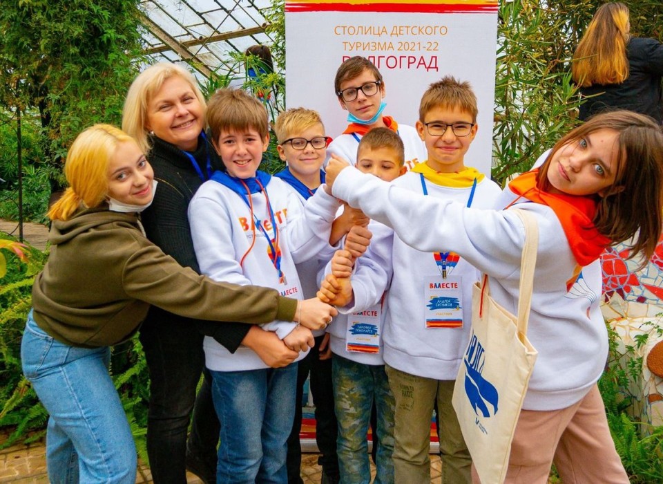 Юных путешественников в Волгограде объединит фестиваль детского туризма «ВМЕСТЕ»