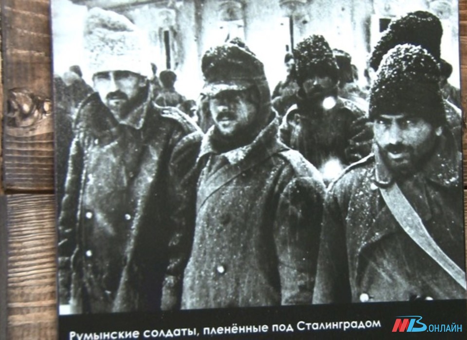 В Волгограде опубликуют материалы о геноциде в годы Сталинградской битвы