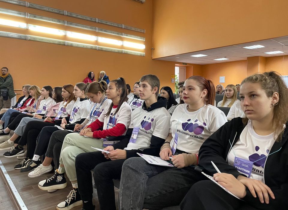 Слет #VolunteerSkills в Волгограде объединил 200 волонтёров