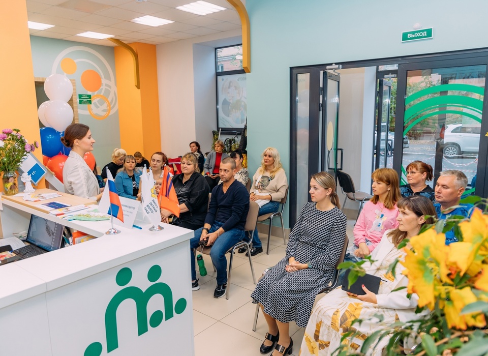 В Волгоградской области тиражируют опыт работы семейных МФЦ