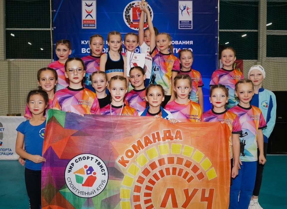 Юные волжанки выиграли соревнования по чир спорту в Волгограде