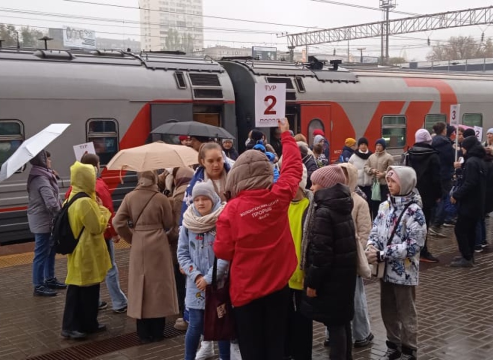 В Волгоград приехали 200 юных туристов из Ульяновска
