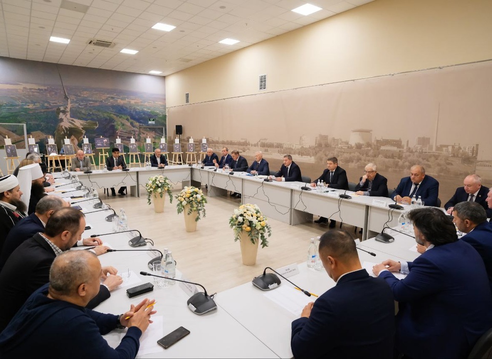 Глава Волгоградской области встретился с представителями национальных диаспор и религиозных конфессий