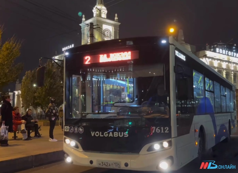 В Волгограде запустили первые автобусы на сжиженном природном газе