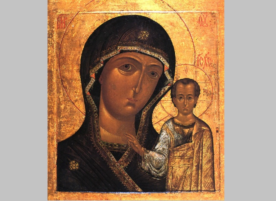 Казанская икона Божией Матери: приметы и обычаи 4 ноября