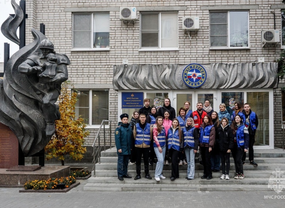 Волгоградским волонтёрам рассказали, как вести поиск людей и помогать пострадавшим
