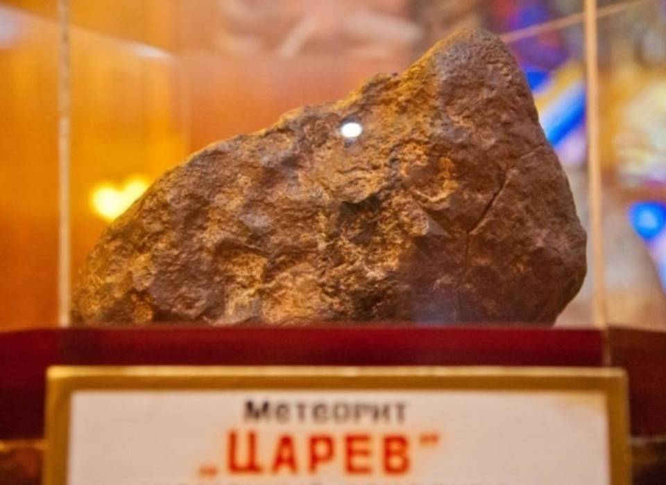 В Волгоградской области нашли новый обломок упавшего в 1922 году метеорита