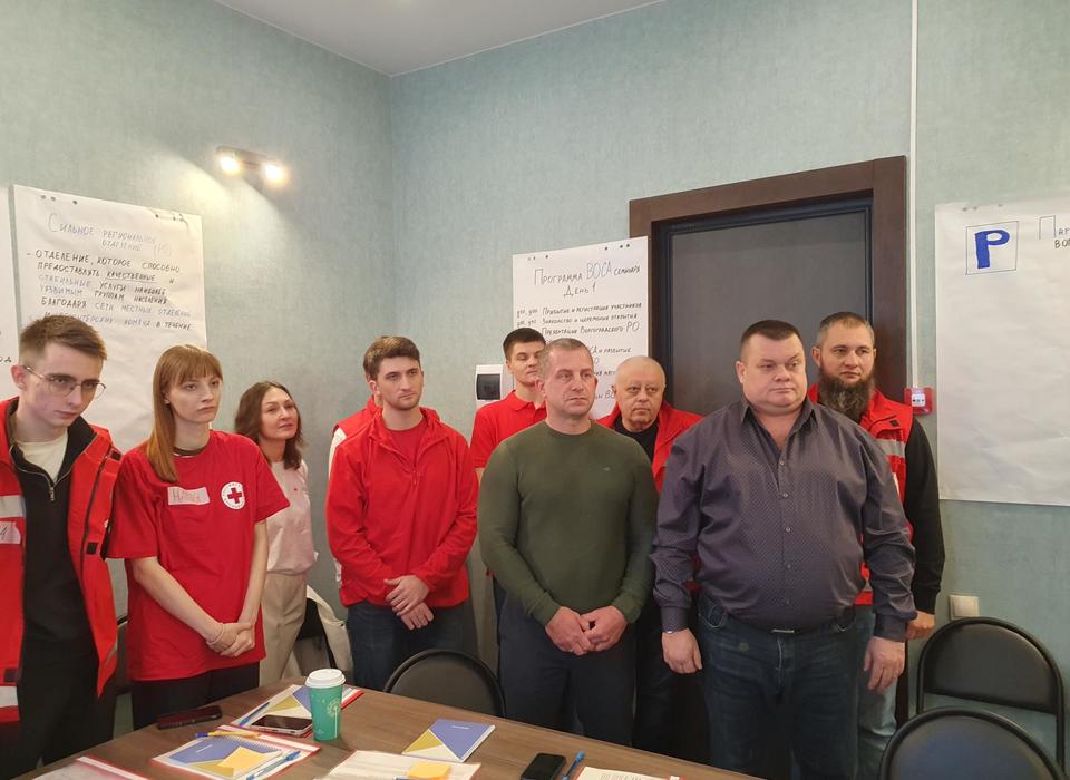 Российский Красный Крест наградил лучших сотрудников в Волгограде