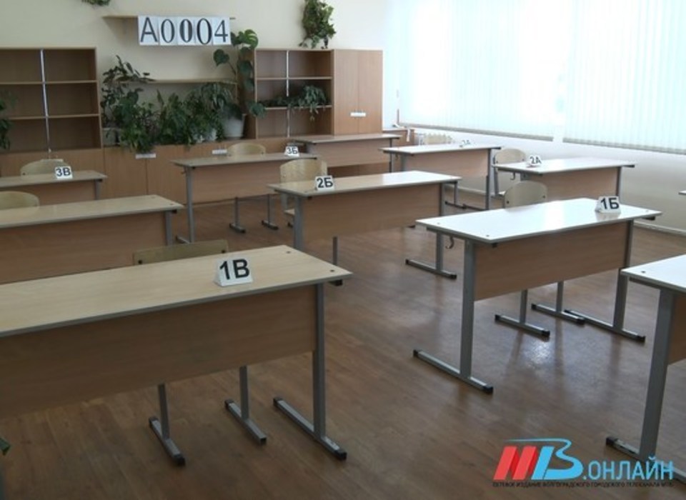 В Волгограде собираются построить школу на 2200 мест