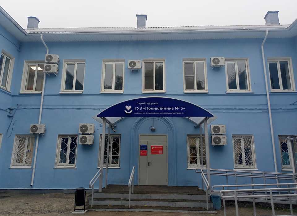 В Волгограде капитально отремонтировали подразделение поликлиники № 5