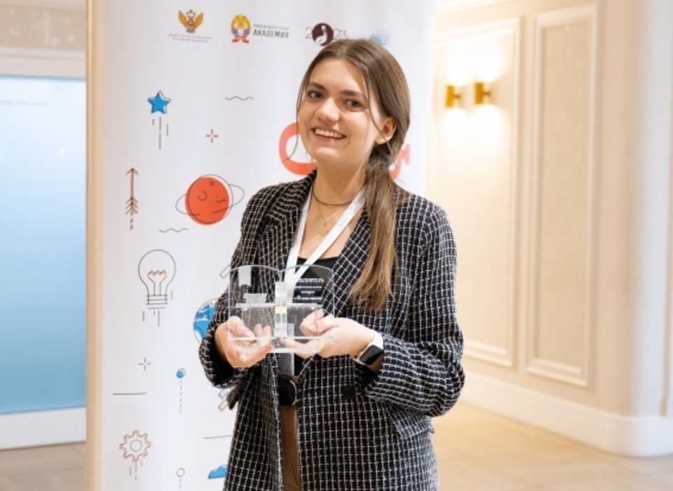 Студентка из Волгограда выиграла в конкурсе «Флагманы образования»