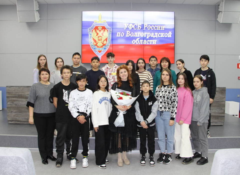 Волгоградские школьники побывали в музее УФСБ России