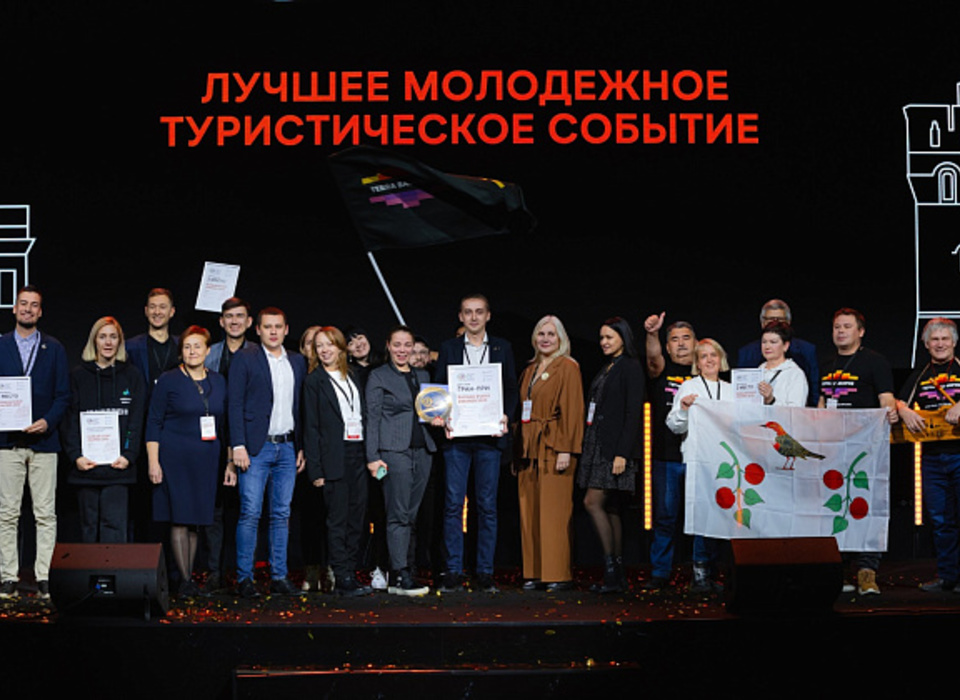 Волгоградский фестиваль #ТриЧетыре выиграл гран-при национальной премии RUSSIAN EVENT AWARDS 2023