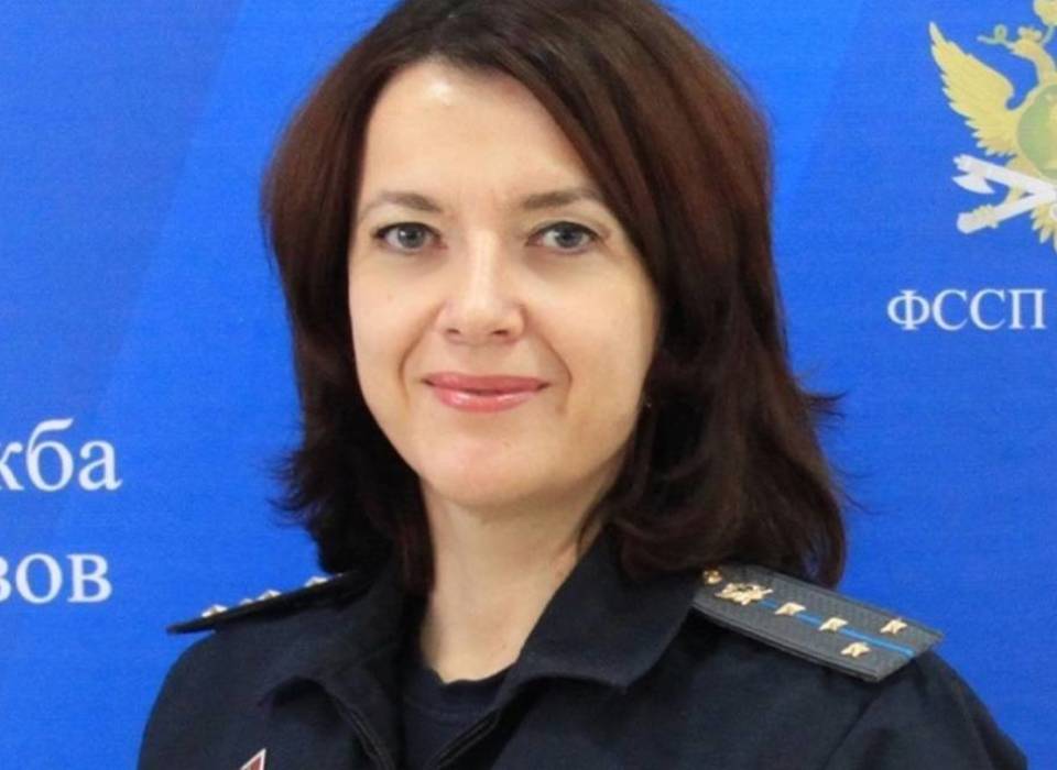 Татьяна Климова стала врио замначальника службы судебных приставов по Волгоградской области