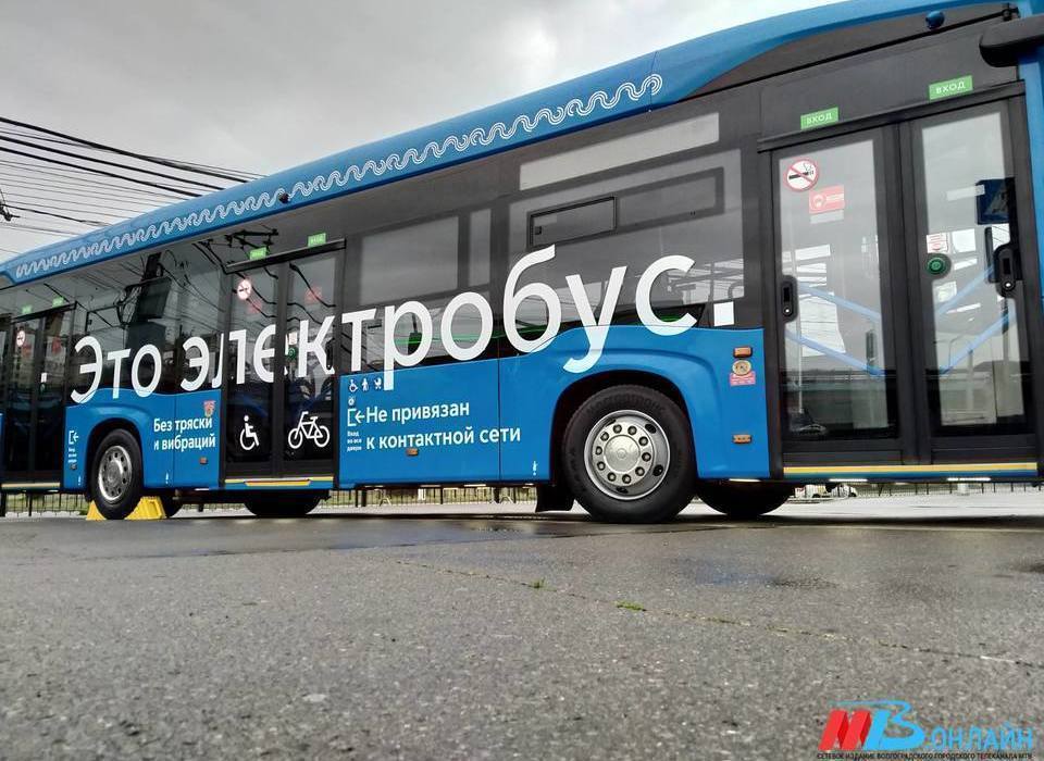 Станции для зарядки электробусов появятся в двух районах Волгограда