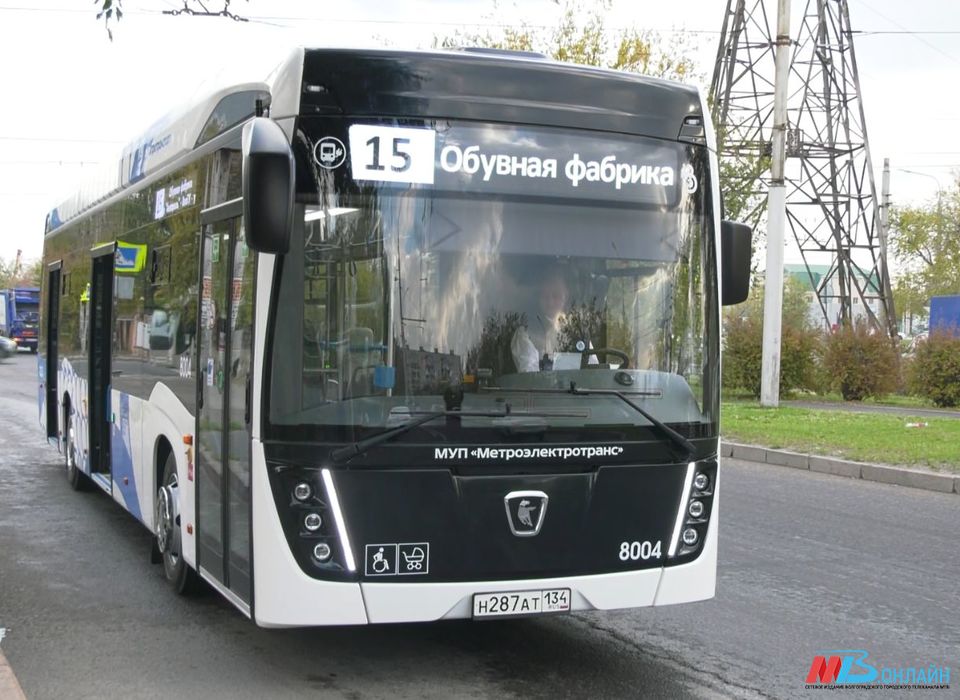 15-й маршрут электробуса продлят до ж\д вокзала «Волгоград I»