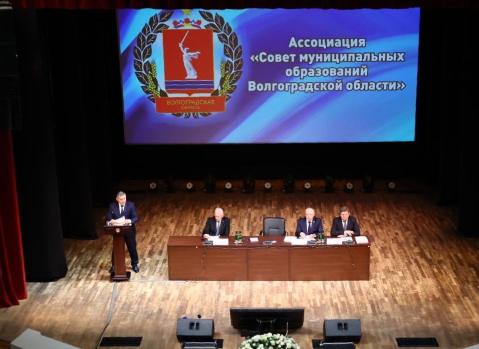 Губернатор Волгоградской области подвел итоги работы и рассказал о планах на 2024 год