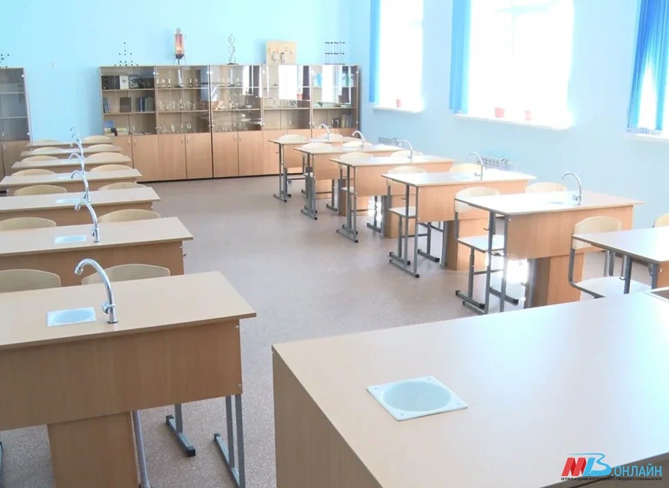 87 школ Волгоградской области будут модернизированы