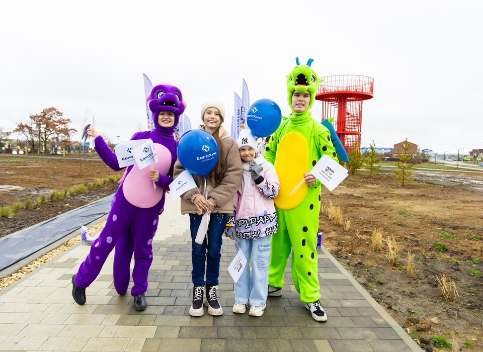 При поддержке ЕвроХима в Котельниково открыли парк «Аксайская Дубрава»