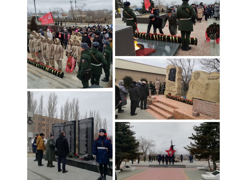 В Камышине Волгоградской области 9 декабря почтили память Героев Отечества
