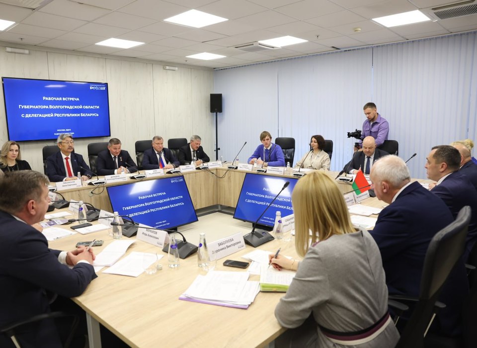 Волгоградская область и регионы Беларуси договорились о дальнейшем сотрудничестве