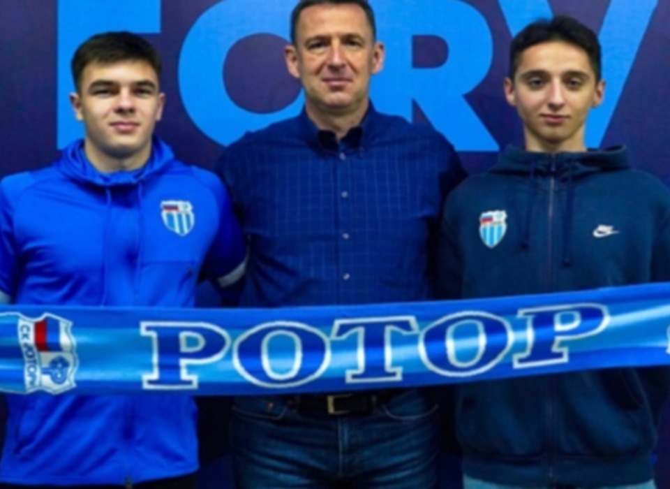 «Ротор» подписал контракт с двумя молодыми футболистами