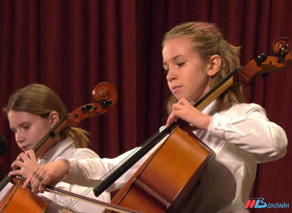 В Волгограде 75-летие отпраздновала детская музыкальная школа №1