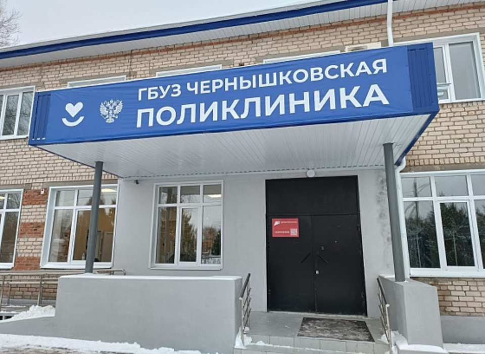 В Волгоградской области отремонтировали 49-летнюю поликлинику в Чернышковском районе