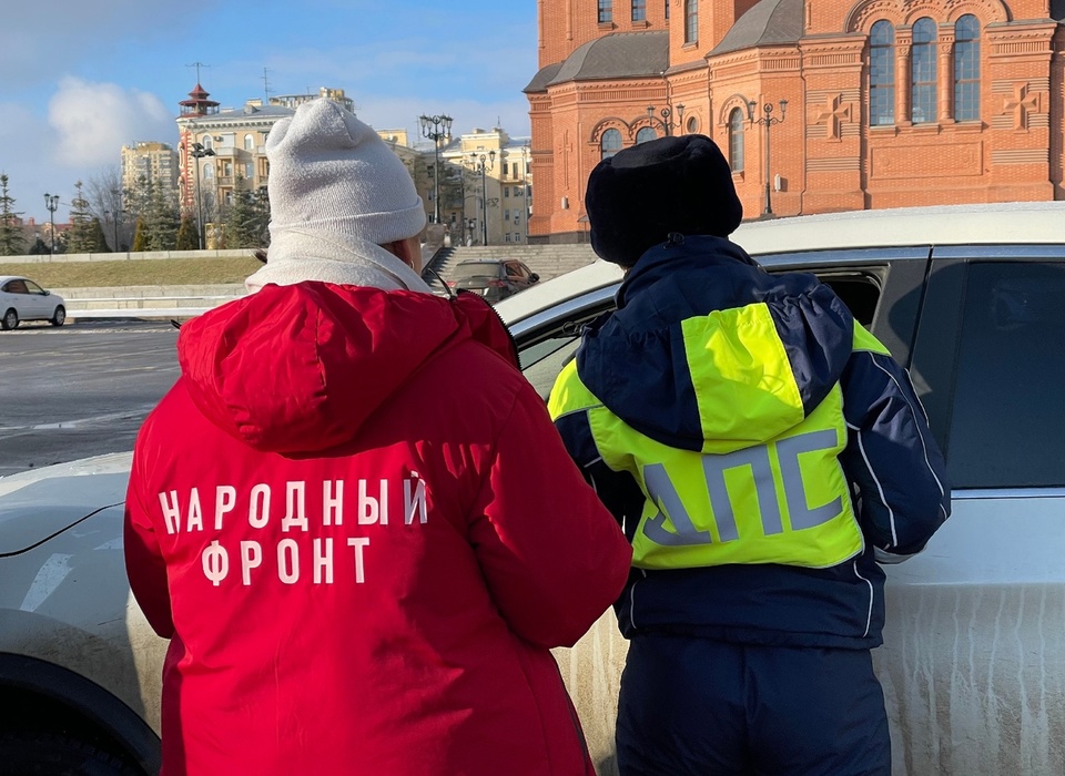 В Волгоградской области провели «Марафон безопасности»