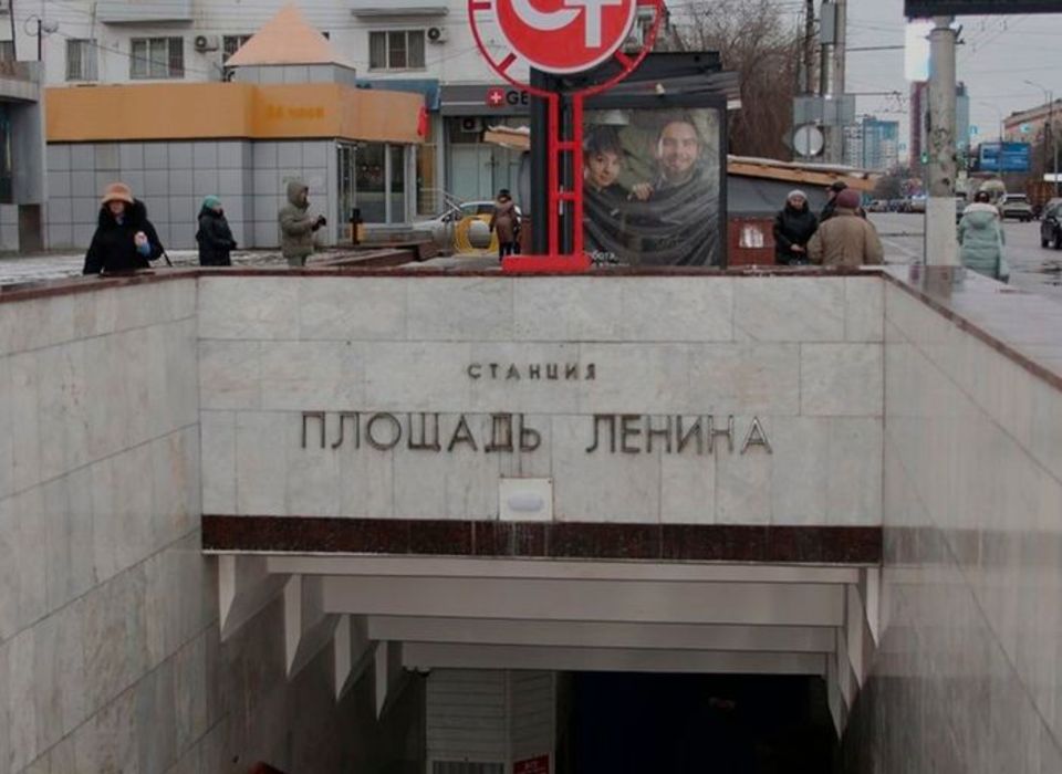 В Волгограде капитально ремонтируют станцию СТ «Площадь Ленина»