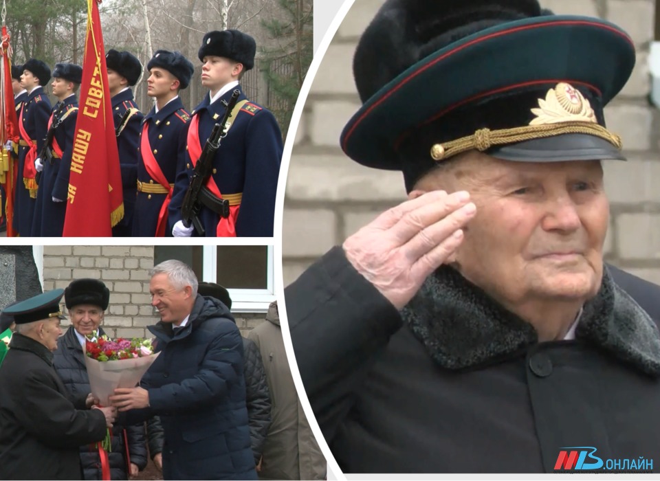 Ветеран Александр Колотушкин отметил 97-летие вместе с волгоградскими кадетами