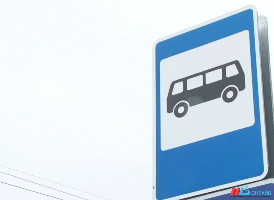 В Волгограде новые автобусы помогут улучшить транспортное сообщение с развивающимися микрорайонами
