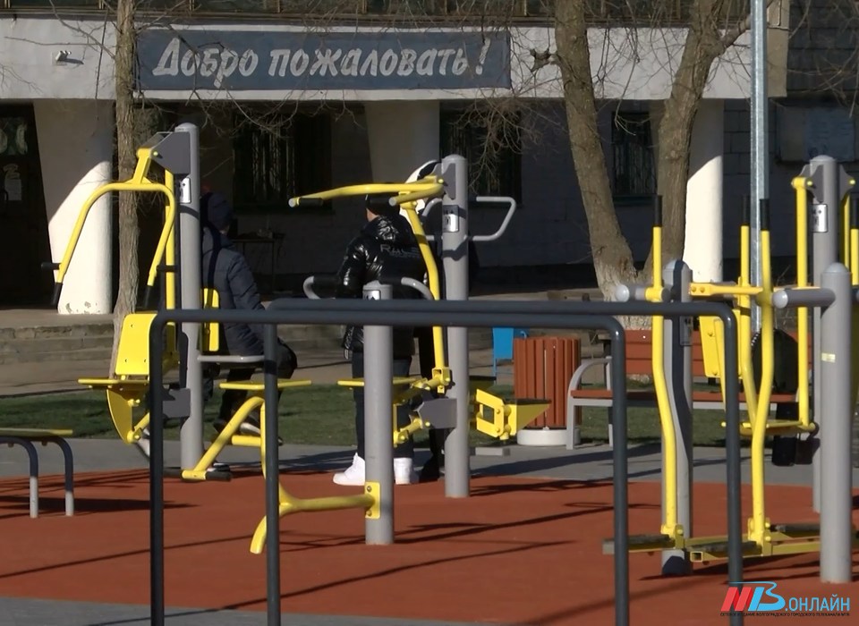 Школу танцев и центр спортивных единоборств планируют построить в Волгограде