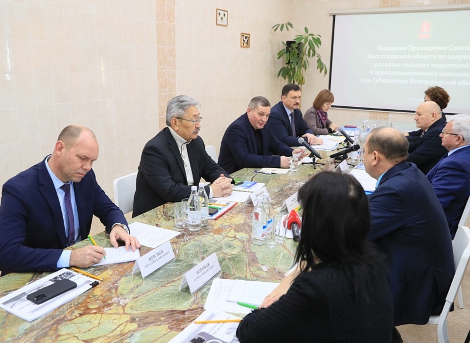 В Волгоградской области обозначили приоритетные направления развития АПК