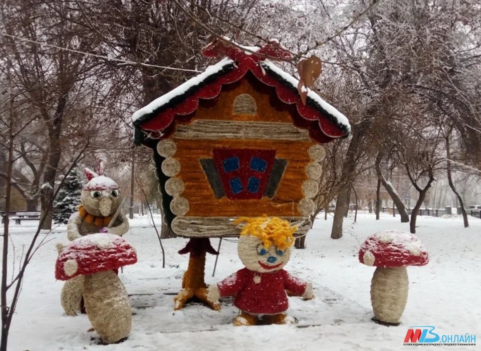 Волгоградцев приглашают поучаствовать в конкурсе на лучший зимний двор России
