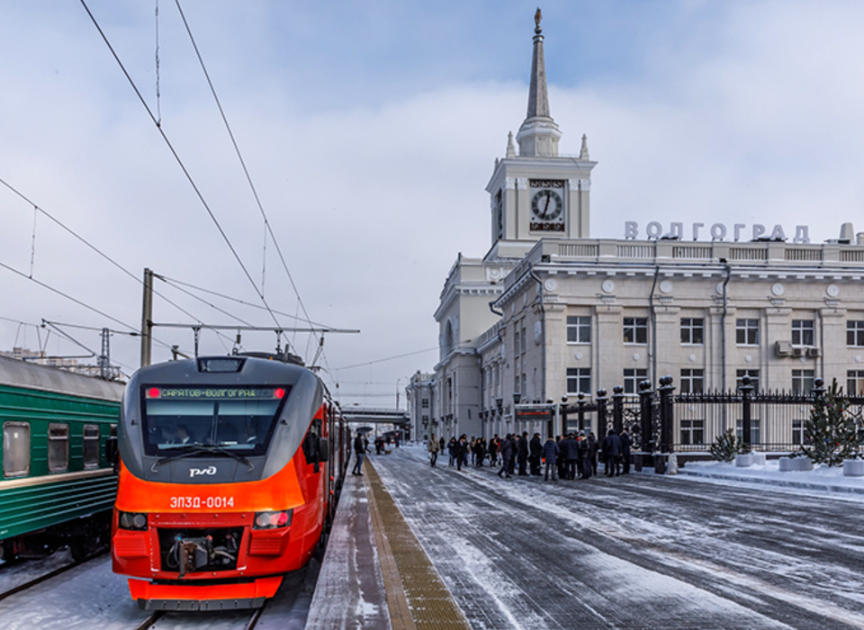 4 февраля состоится туристическая поездка на электропоезде из Саратова в Волгоград