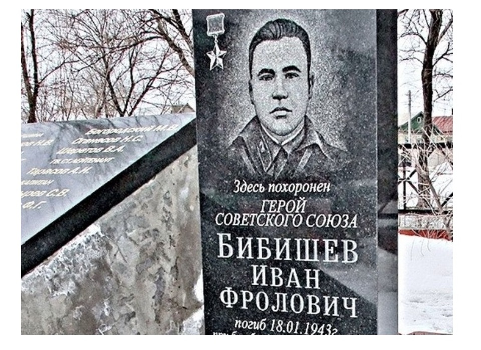 80 лет назад уроженец Пензы погиб, защищая Сталинград