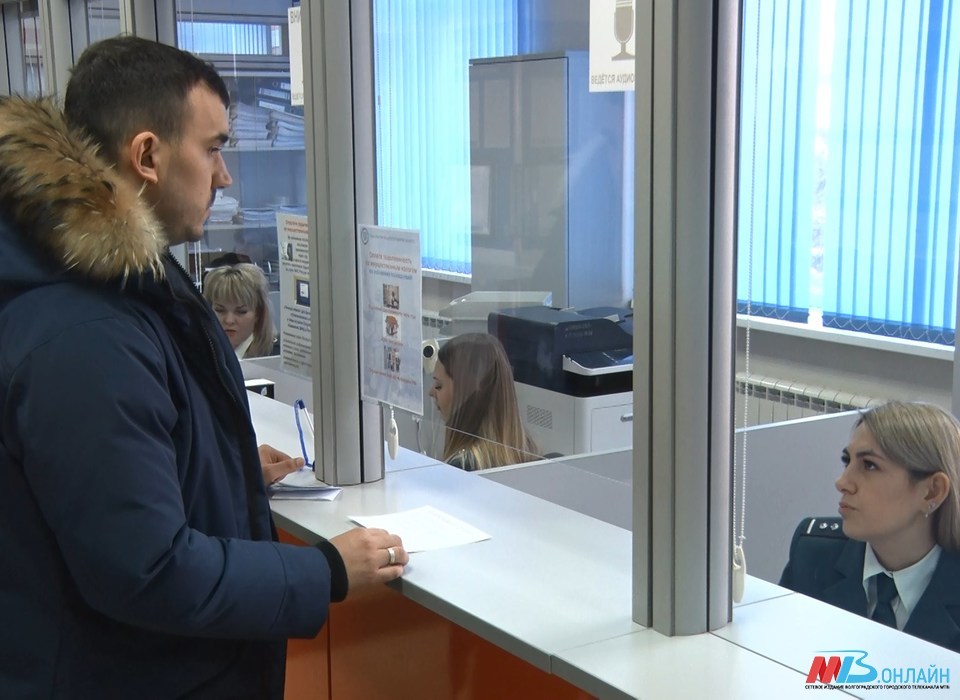 Жителям Волгоградской области напомнили о новых сроках представления налоговой отчетности