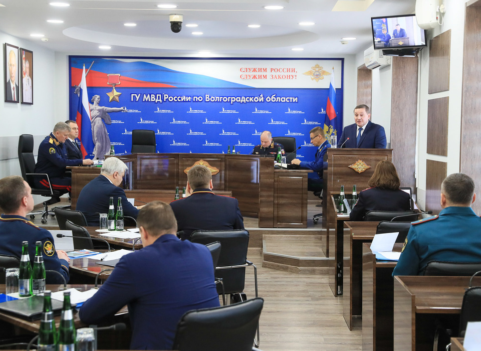 Губернатор Волгоградской области принял участие в расширенной коллегии ГУ МВД по региону