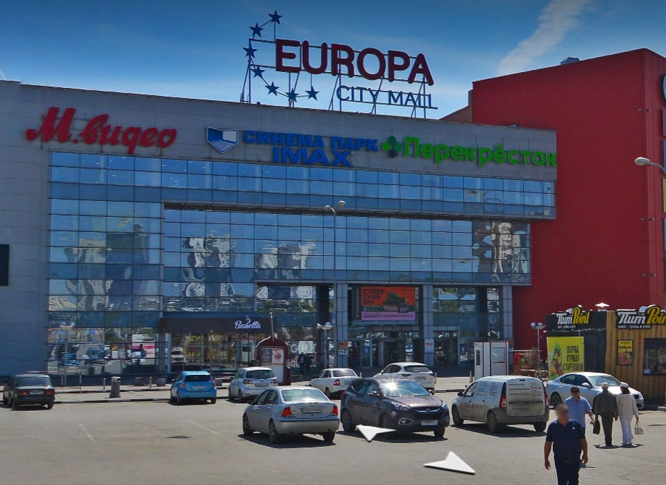 В Волгограде выставили на продажу ТРК «Европа Сити Молл» за 978 млн рублей