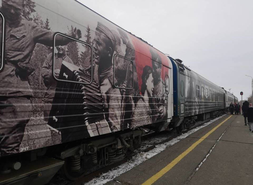 В Камышин Волгоградской области 29 января прибыл «Поезд Победы»