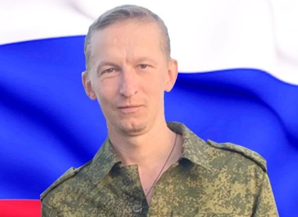 На СВО погиб ефрейтор из Волгоградской области Иван Данильченко