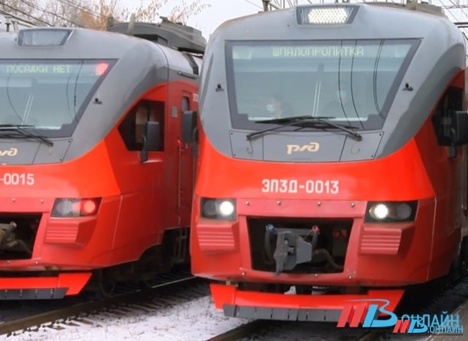2 февраля пригородные поезда в Волгоградской области будут курсировать по расписанию выходных