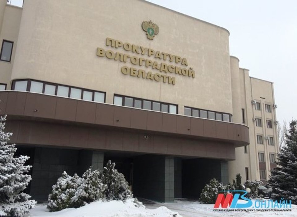 Бухгалтер из Волгоградской области обвиняется в присвоении 3 млн рублей