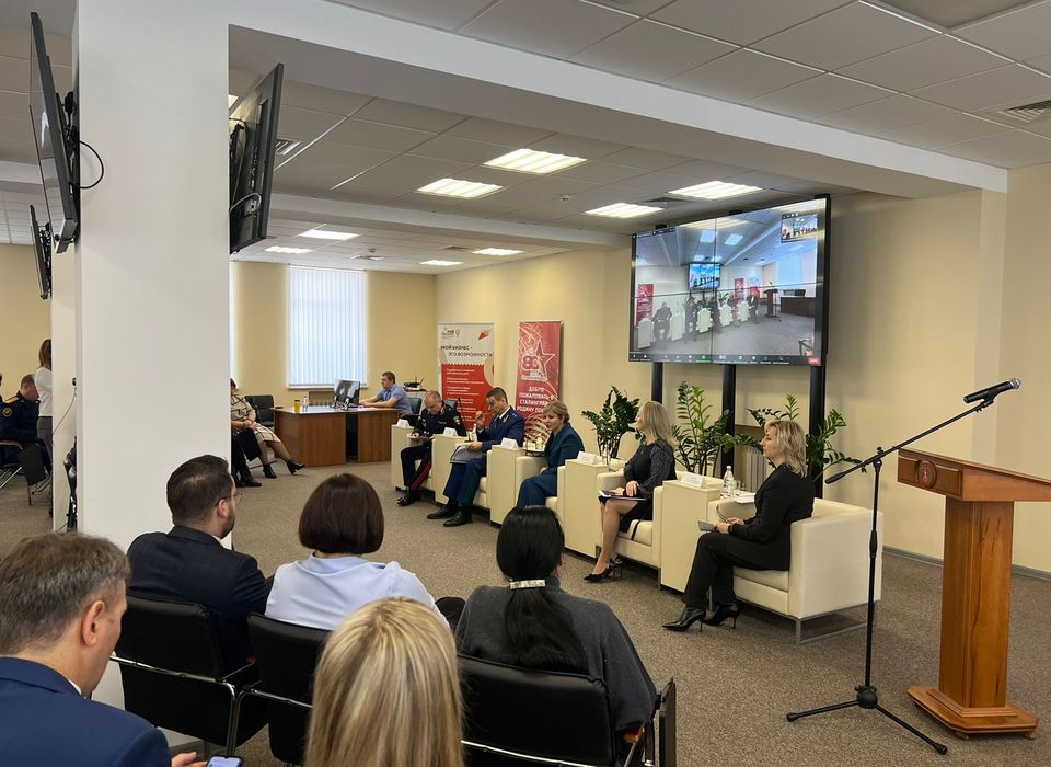 В Волгограде обсудят вопросы развития малого и среднего бизнеса