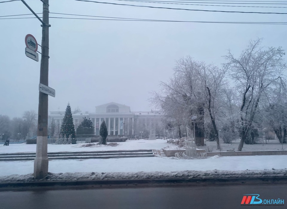 Небольшой снег и мороз ожидаются в Волгограде 16 февраля