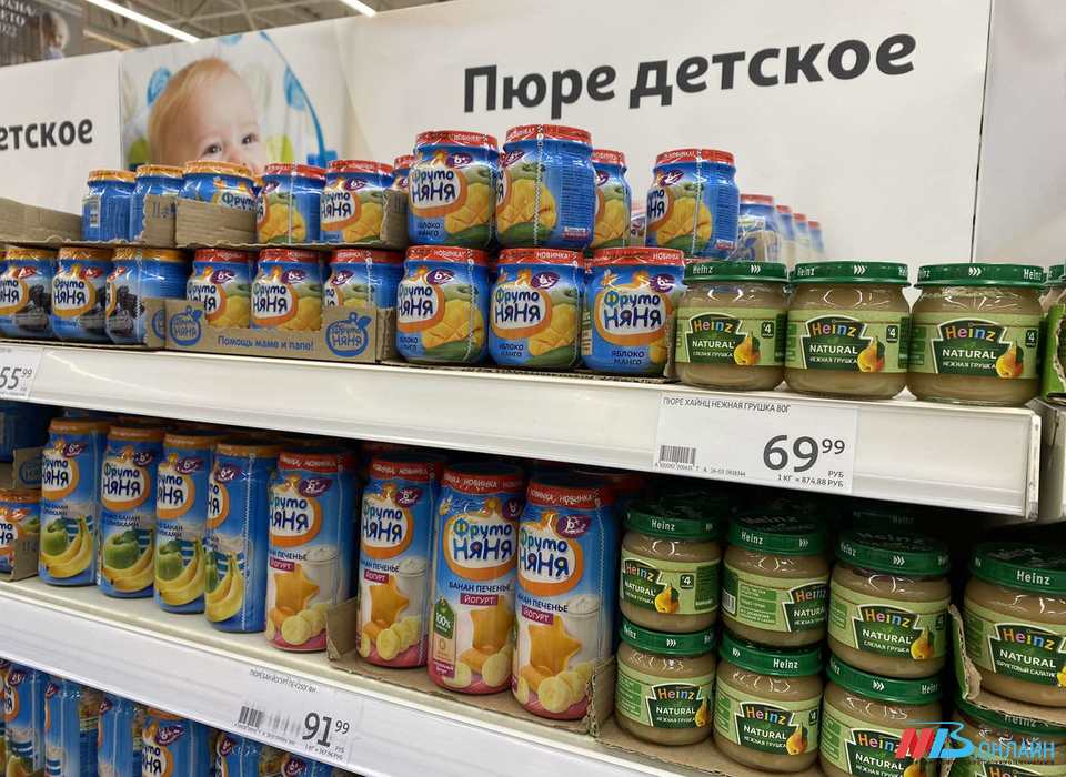 В Волгоградской области подорожали детское питание, лук и огурцы