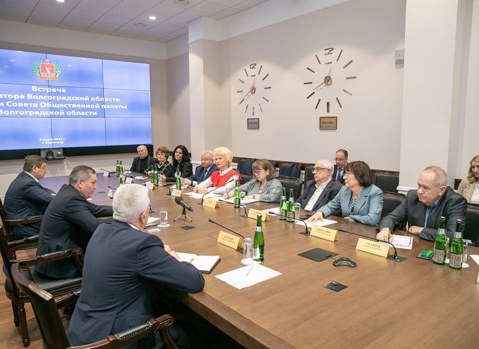 Волгоградские общественники возьмут на контроль реализацию мер поддержки участников СВО